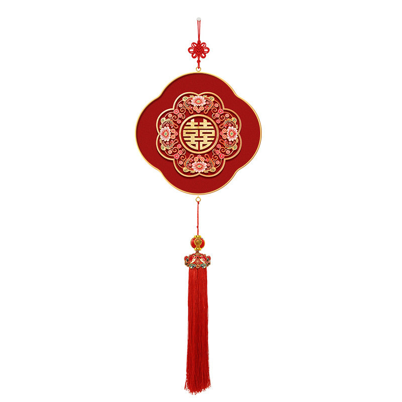 双喜临门入户玄关走廊装饰画客厅背景墙挂件结婚布置喜庆新婚挂画
