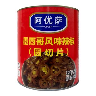 阿优萨墨西哥风味辣椒圆切片