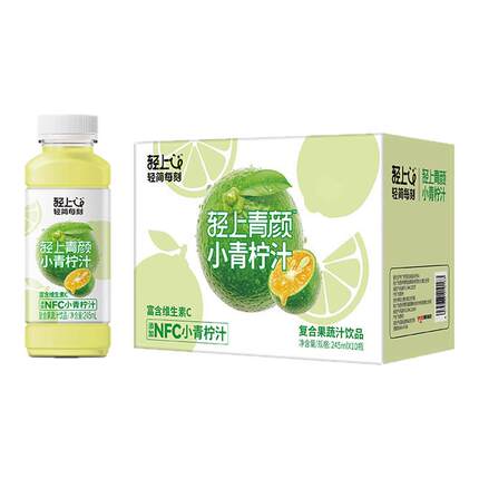 轻上小青柠汁饮料含柠檬水柠檬汁nfc果汁小瓶饮品夏日整箱批特价