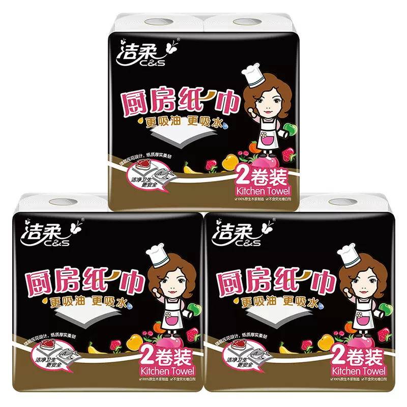 洁柔厨房用纸擦油6卷吸水
