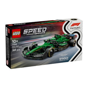 LEGO乐高超赛77245阿斯顿马丁沙特阿美车队F1赛车拼搭积木玩具