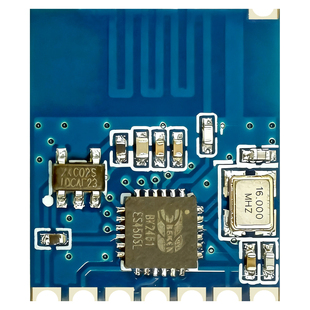 集正JC24S无线2.4G模块UART串口透/数传低功耗远距离收发一体通信