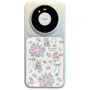 适用华为mate80promax手机壳mate70air可爱卡通鲜花兔子mate70/60pro+荔枝纹磁吸荣耀magic8pro链条防摔女款