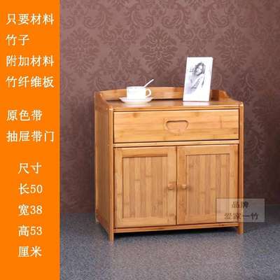 楠竹实木床头柜简约现代储物柜超窄迷你轻奢卧室抽屉小型床边柜子