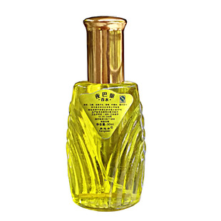 1送1康达尔香水90ml夜巴黎黄桷兰茉莉桂花 清淡花香持久女士正品