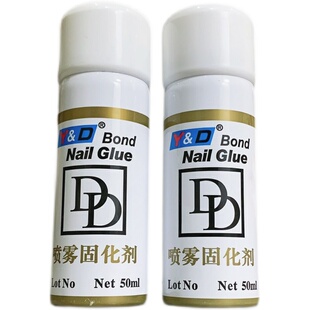 胶水喷雾固化剂 胶水瞬间干透 401胶水速干剂 贴砖贴甲片专用