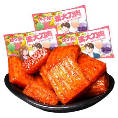馋小赖大刀肉辣条大礼包8090后儿时怀旧麻辣素肉辣味小零食小吃