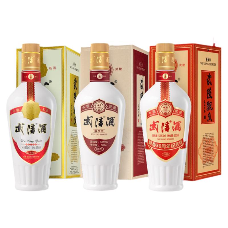 【酒厂直营】武陵酒飘香53°酱香型白酒经典+尊享+30周年单瓶套餐