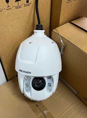 威视DS-2DC6123IW-A S6 C智能球型摄像机—议价