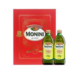 【25年8月生产】莫尼尼特级初榨橄榄油500ml*2瓶礼盒装MONINI