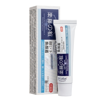 香港乐敦祛痘膏痘印淡化消炎套装