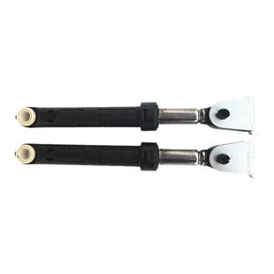 适用海尔滚筒洗衣机减震器减振器0020600213平衡减震配件