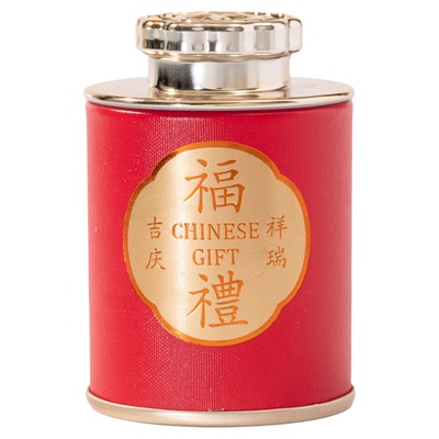 Tippite小号迷你茶叶罐小罐茶叶