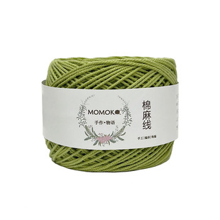 12股棉麻线手工DIY钩针镂空包olio大眼睛小森棉线Momoko手作物语