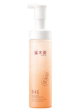 溪木源泡沫洁面加送补充装155ml