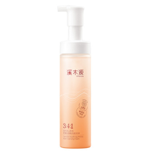 溪木源洗面奶山茶花慕斯泡沫洁面乳女清洁毛孔温和旗舰店官方正品