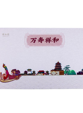 绿之源硅藻泥速干防滑吸水地垫