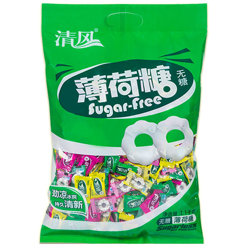 清风无糖薄荷糖5斤清新口气