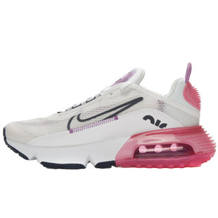 Nike/耐克正品Air Max 2090新款GS女子大童轻便跑步鞋CJ4066