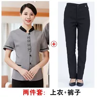 Женский серый костюм