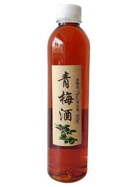 普洱茶酒云南玫瑰酒女士低度甜酒