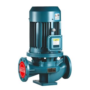 人民IRG管道泵380v立式离心泵锅炉冷热水冷却塔循环泵卧式增压泵