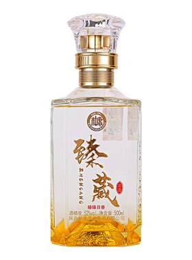 陕西杜康52度浓香型酒臻藏浓匠500ml*6瓶酒礼盒白酒高档金色礼盒