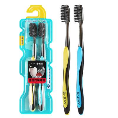 新款进口竹炭刷丝男士深层软毛