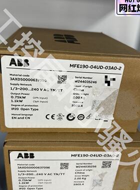 ABB伺服驱动器MFE190-04UD-03A0-2，全新原
