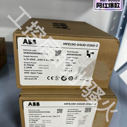 ABB伺服驱动器MFE190-04UD-03A0-2，全新原