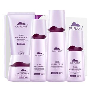 植物医生青刺果轻敏修护礼盒敏感肌水乳套装舒缓正品官方旗舰店