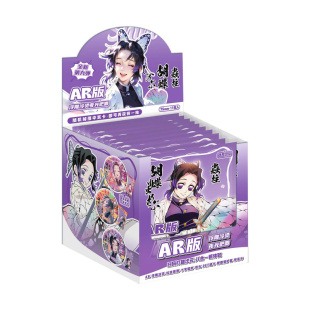 鬼灭之刃蝴蝶忍吧唧盲盒马口铁徽章小忍周边AR夜光谷子吧唧盲抽