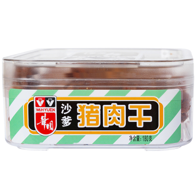 华园沙爹盒装180gxo香港猪肉干