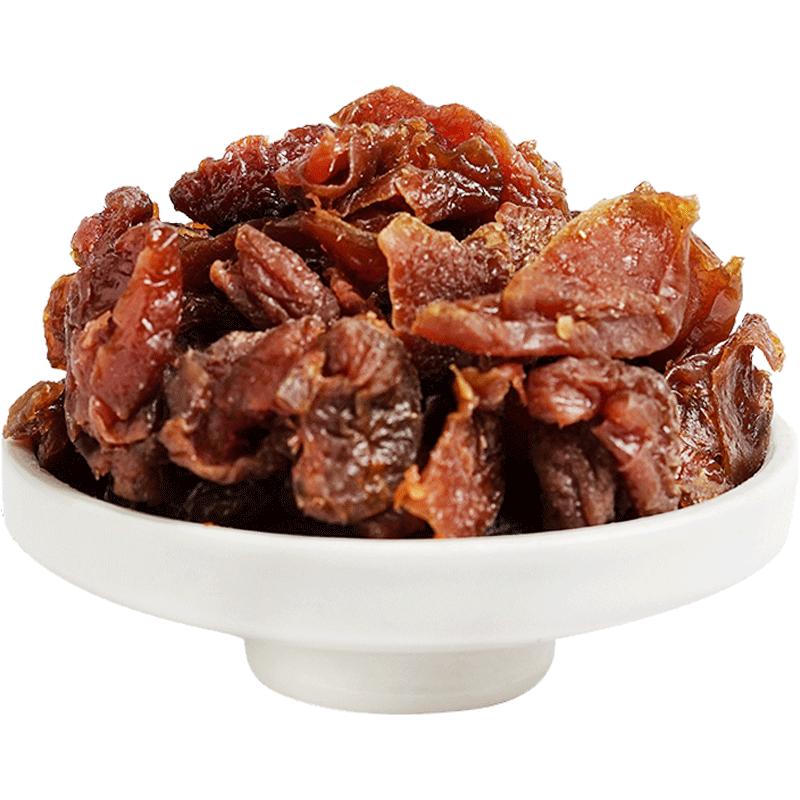 槑子君爆款梅肉系列休閑零食
