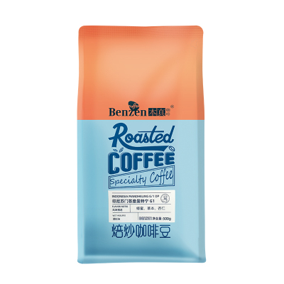 本真咖啡曼特宁中度烘焙500g