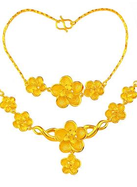 婚庆新娘镀黄金项链手链耳饰套装