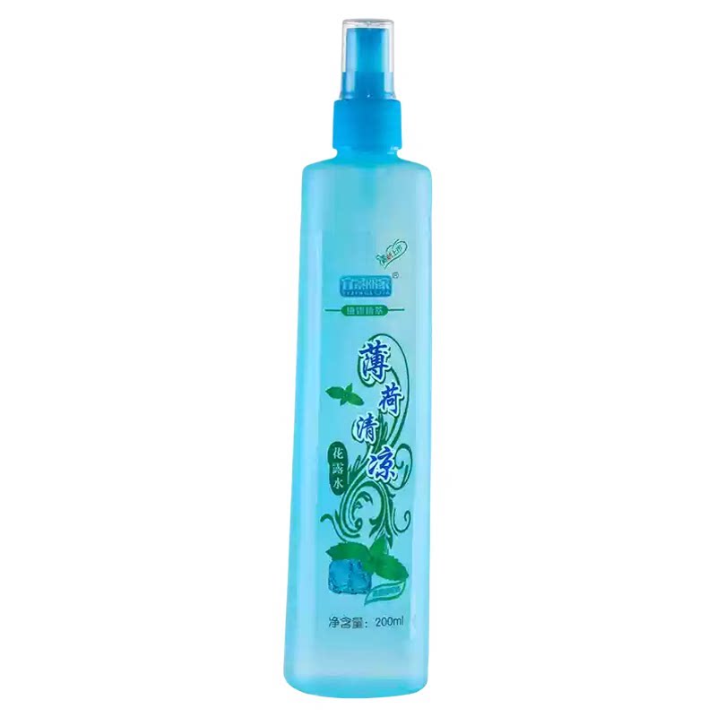夏季瓶装清凉花露水家用喷雾