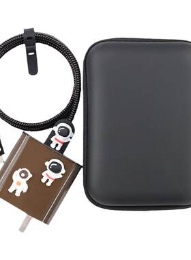 适用OPPOK15pro充电器保护套