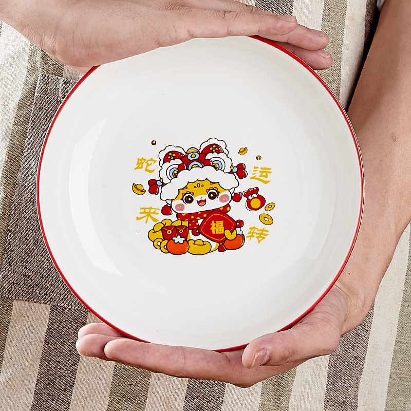 新年礼物开业年会伴手套装活动元旦年实用碗筷蛇礼盒小礼品礼