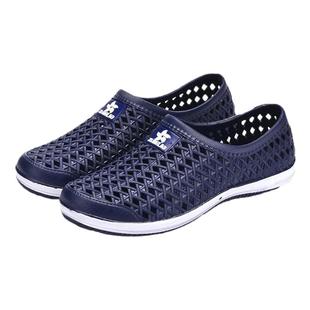 洞洞鞋情侣夏季新款男士室外穿沙滩鞋透气软底防滑鸟巢包头女凉鞋