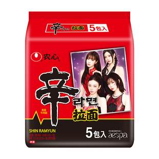 【aespa代言】韩国农心辛拉面泡面辛辣香菇牛肉方便面官方旗舰店