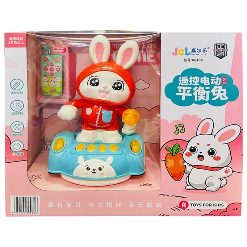 嘉尔乐遥控电动万向跳舞唱歌小兔