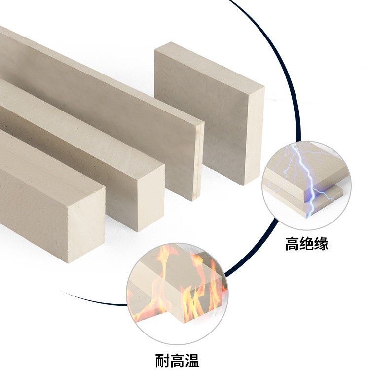本色peek板耐高温PEEK黑色防静电聚醚醚酮板加纤导电德国材料加工