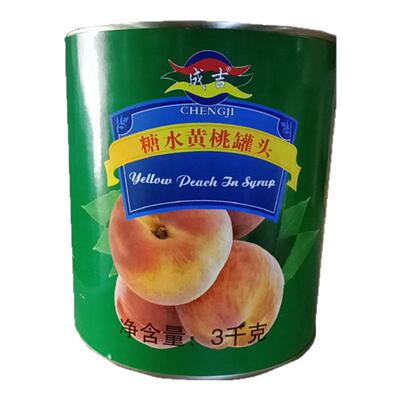 包邮成吉糖水山楂/ 橘子/菠萝块/菠萝片/什锦杂果/黄桃罐头自助餐