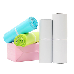 快递防水袋彩色白色加厚包装袋服装打包自粘袋破坏袋邮寄物流袋子