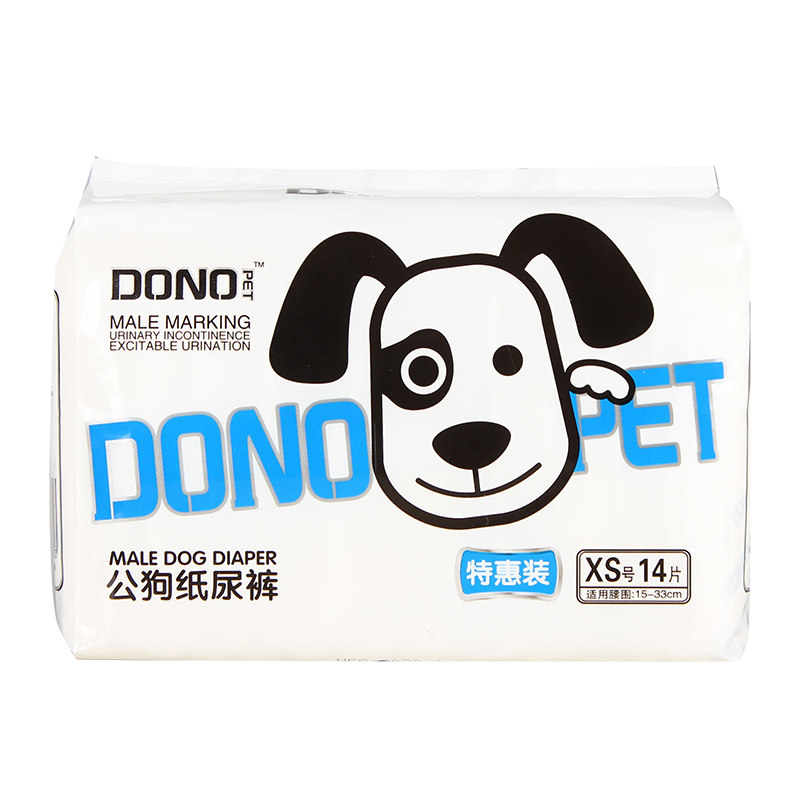 DONO宠物生理裤公狗纸尿裤尿不湿姨妈卫生巾安全防孕裤女