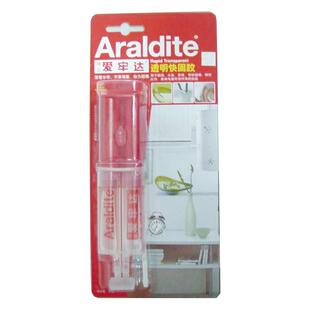 爱牢达透明快固 珠宝饰品专用胶水 透明快固无痕粘接 水晶ab胶水玻璃用胶水