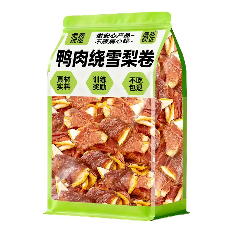 【淡化泪痕】狗狗鸭肉雪梨卷小狗