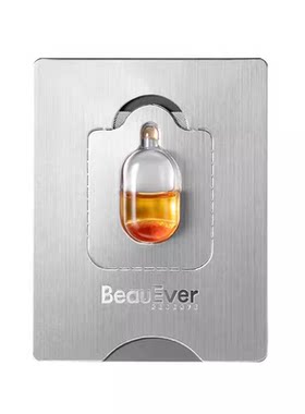 【88VIP专享】BeauEver落日油2ml抗皱紧致淡细纹保湿多种肤质可用