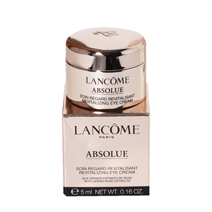 二代升级 兰蔻全新菁纯臻颜焕亮眼霜5ml小样 滋润保湿紧致提亮